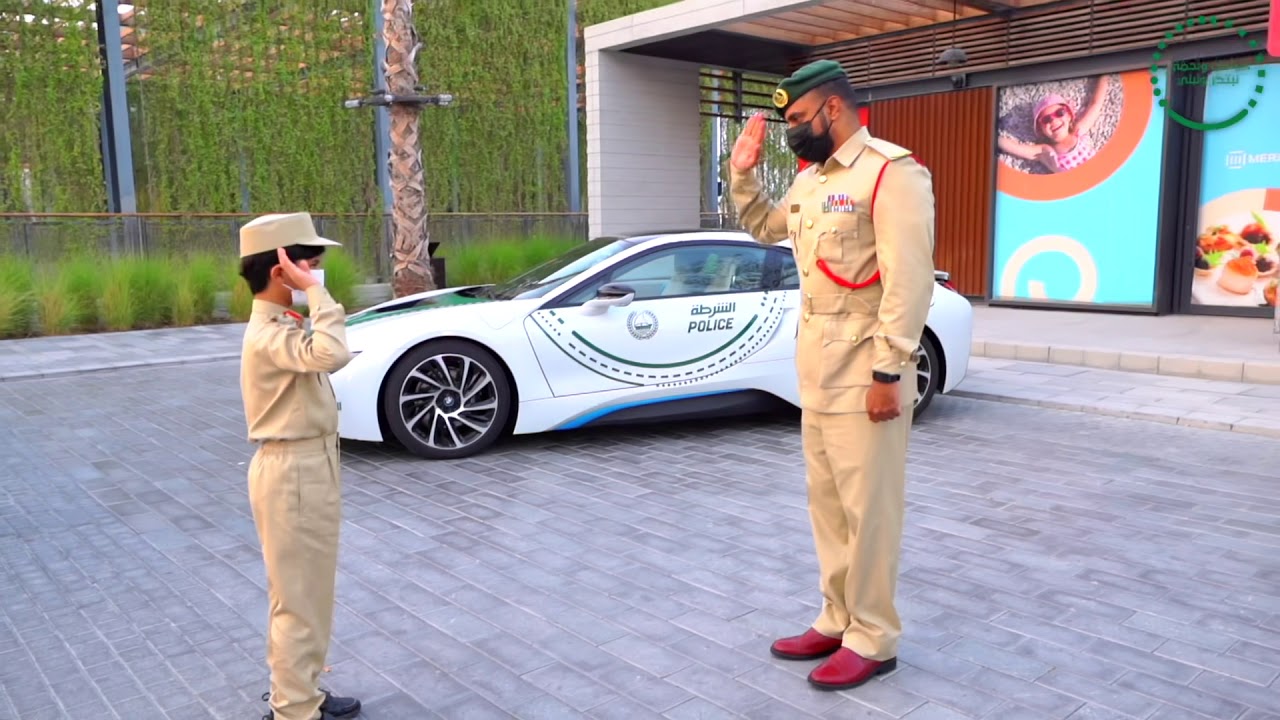 تحقيق أمنية طفل | Fulfill a child’s wish