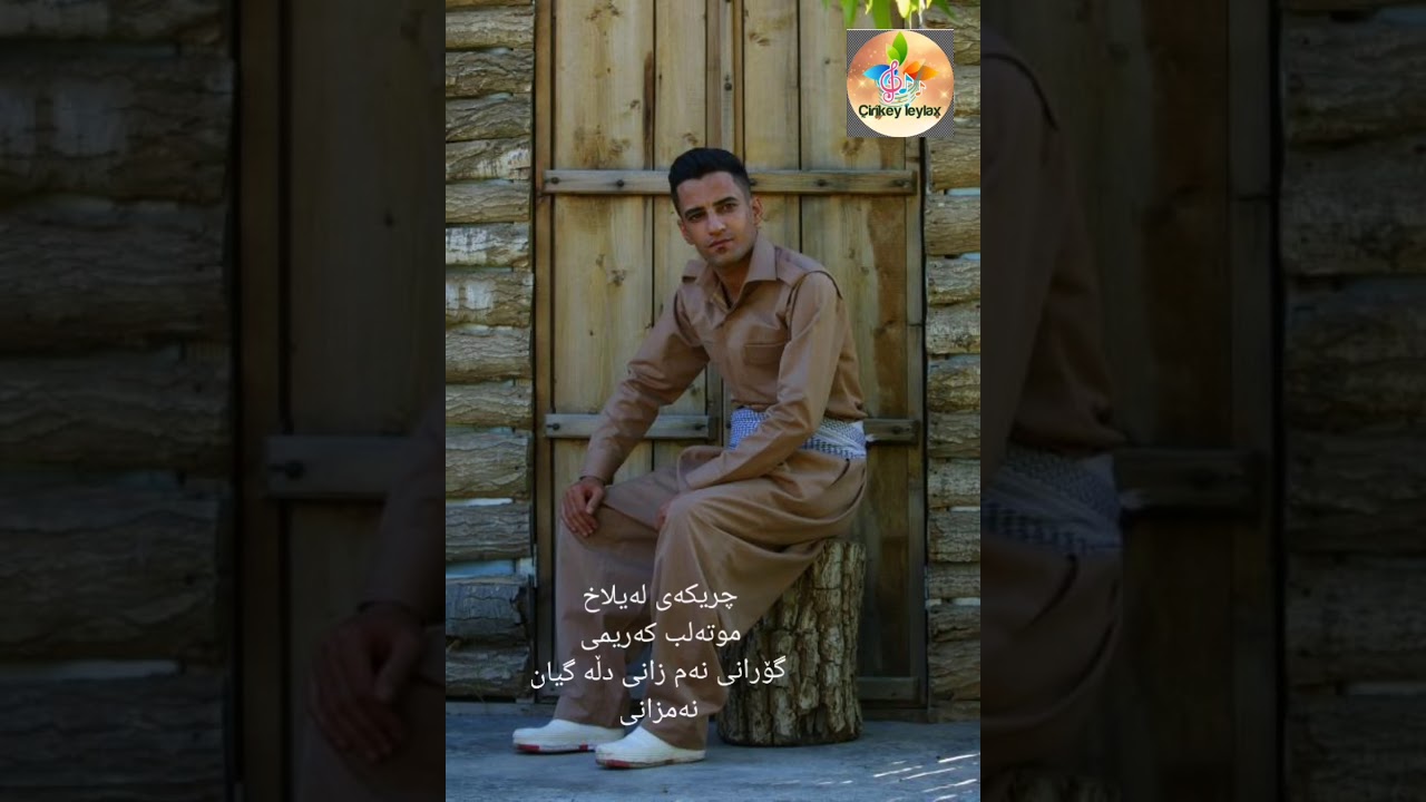 موتەلب کەریمی