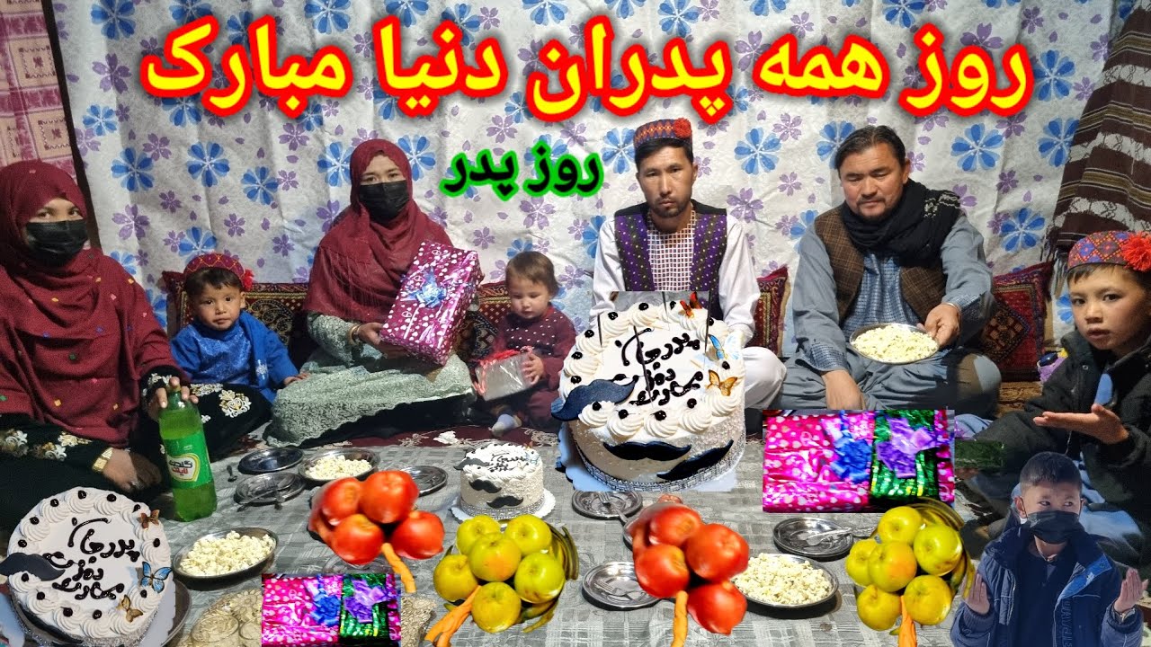 روزی همیه پدران مبارک باشه ###هزارگی###جاغوری##مالستان####
