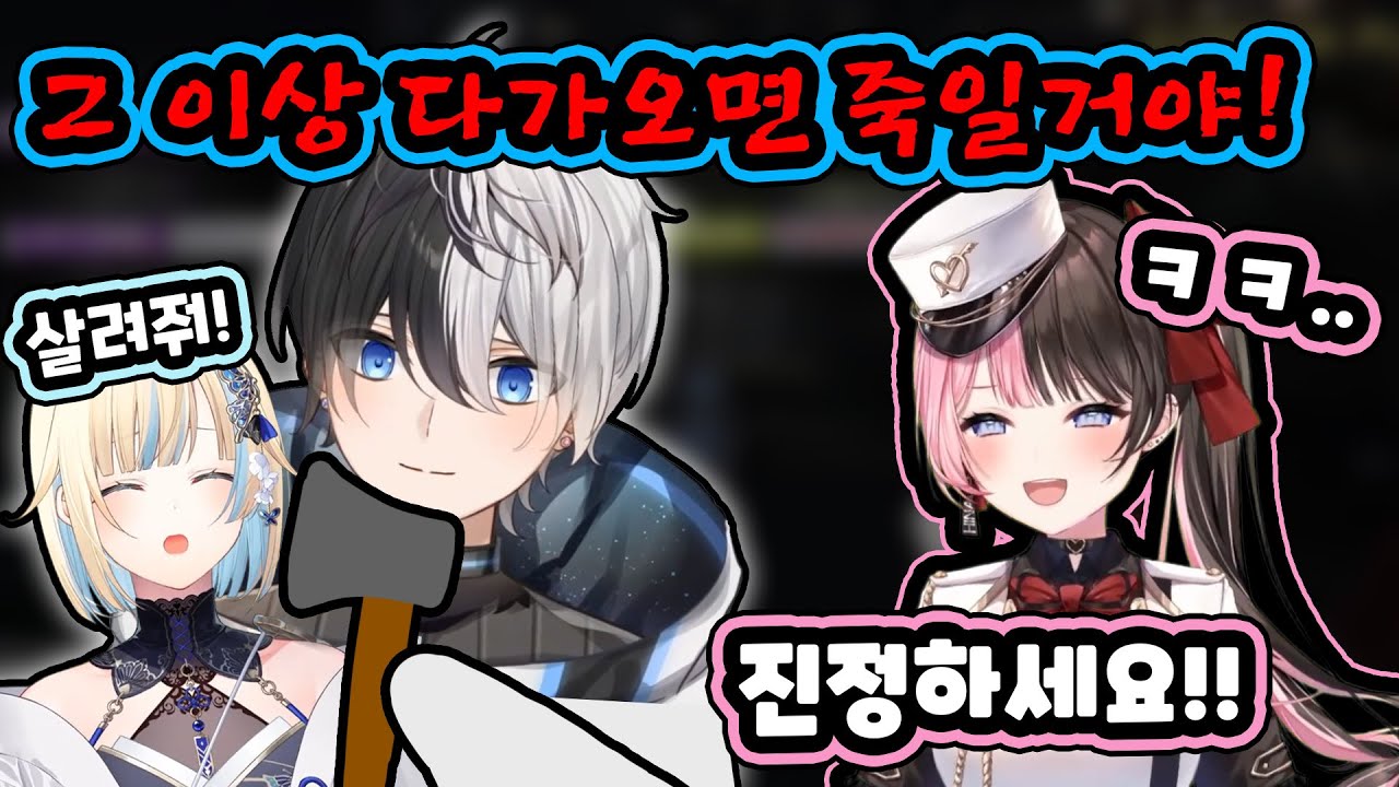 [ GTA5 매드타운 ] 자신을 사랑해줬던 남자에게 목숨을 위협 받게 된 어느 한 여자의 이야기
