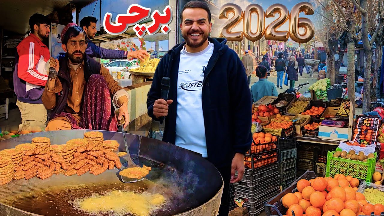 گزارش ضیا صالحی از سال نو میلادی/zia report Christmas 2026