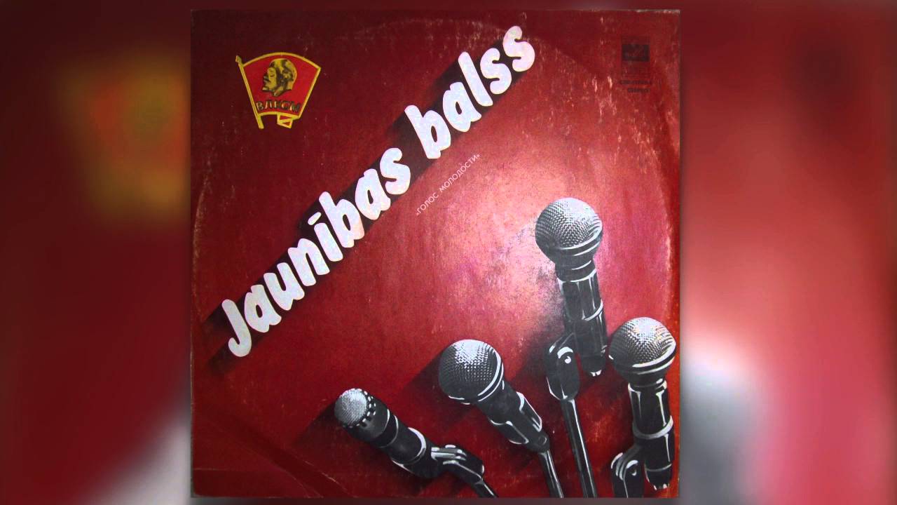 Andrejs Lihtenbergs - Dāvā smaidu (Raimonds Pauls, Juris Brežģis)