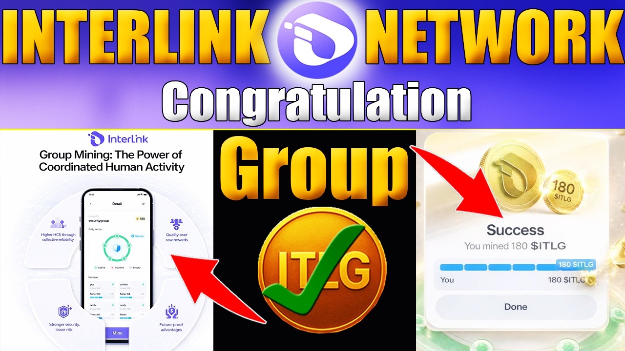 How to Verify HCS Speed in Interlink Network? ✅ Last Step Before Verification! (2026)