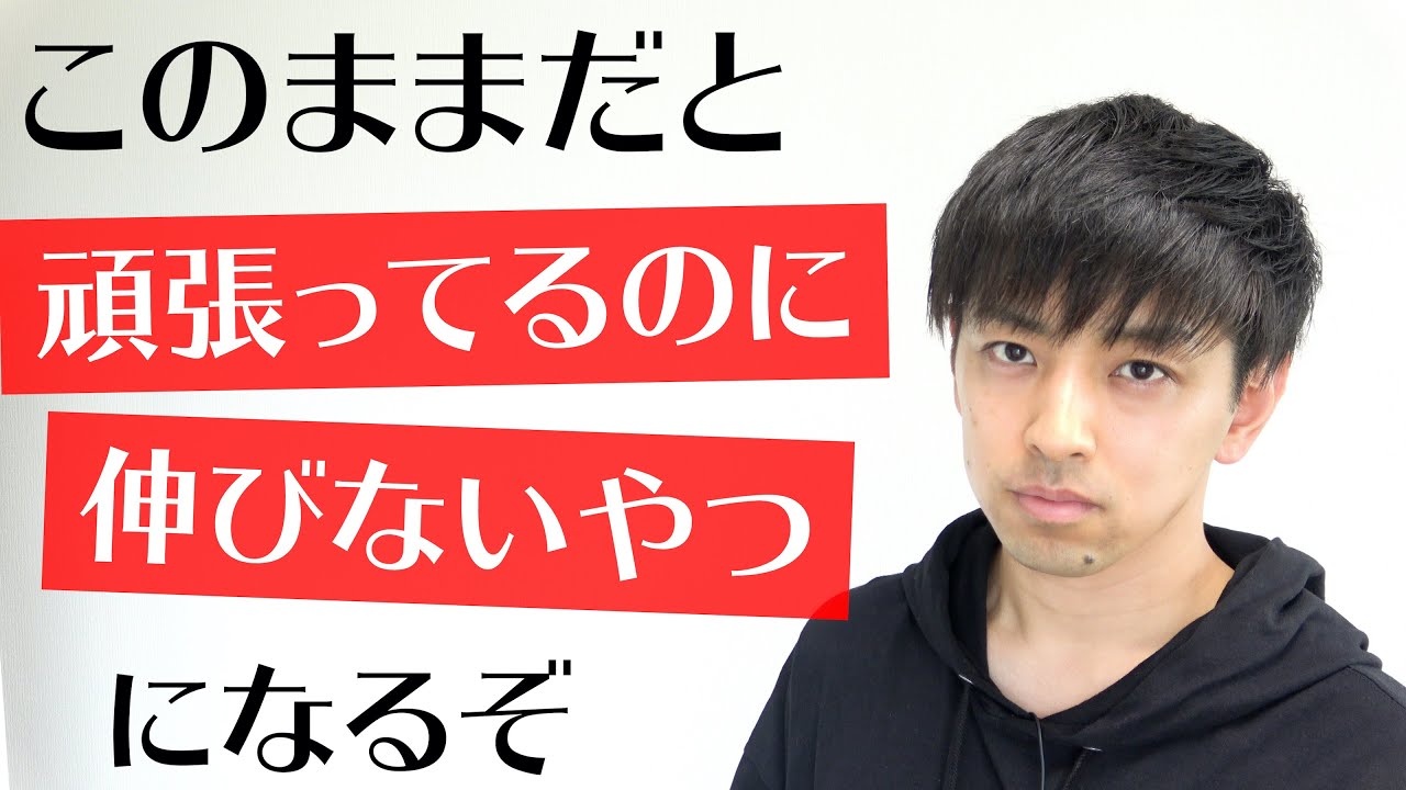 後悔させない