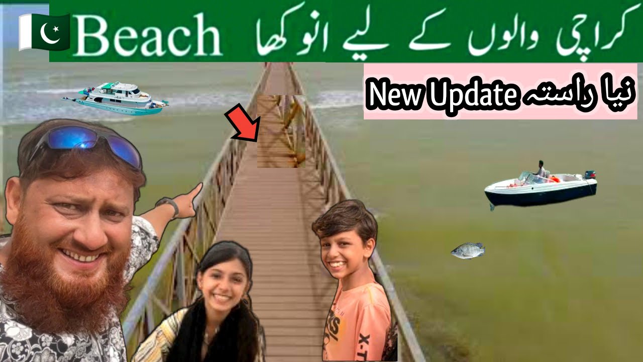 Best Beach In Karachi For Picnic | Teen Khajee Beach | Best Fishing Point | Hidden Beach