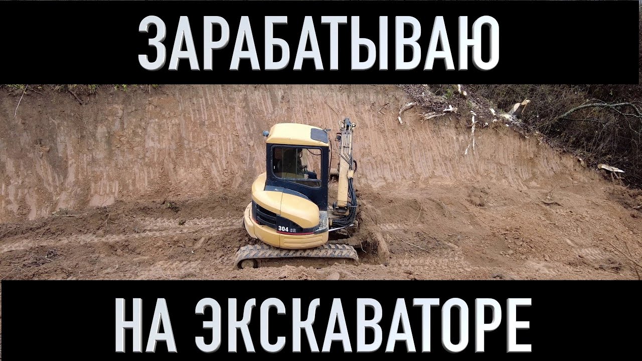 10 000р в час