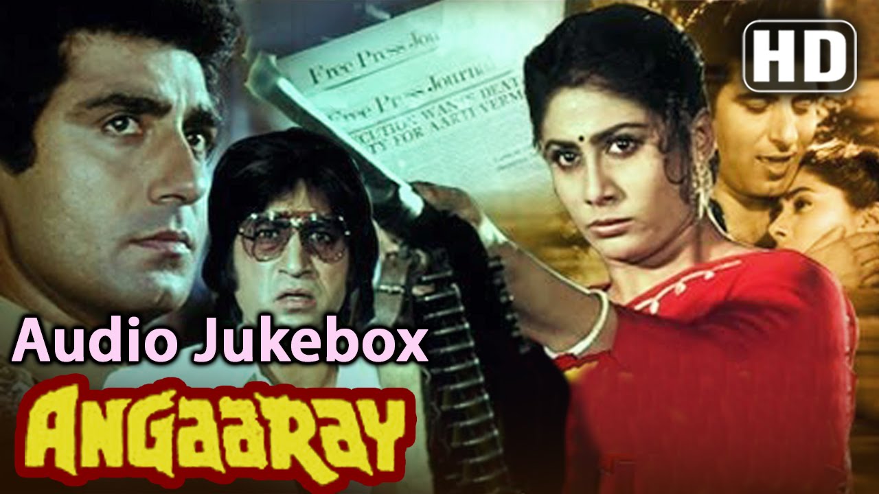 Angaaray {HD}- Songs Collection - Smita Patil - Rajesh Khanna - Raj Babbar - Asha Bhosle - Anu Malik