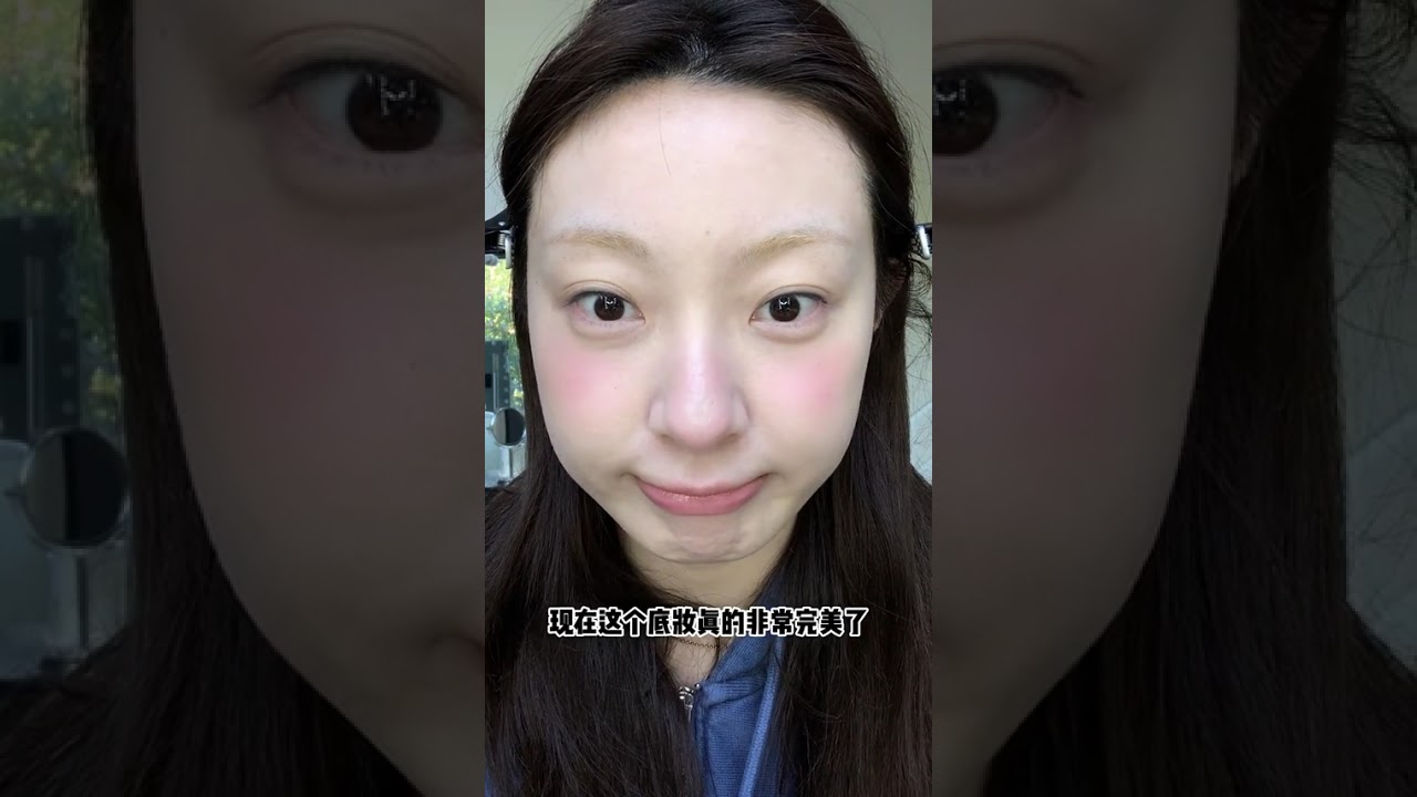The Stealing the Teacher series has gone all out Korean makeup private tutorial class