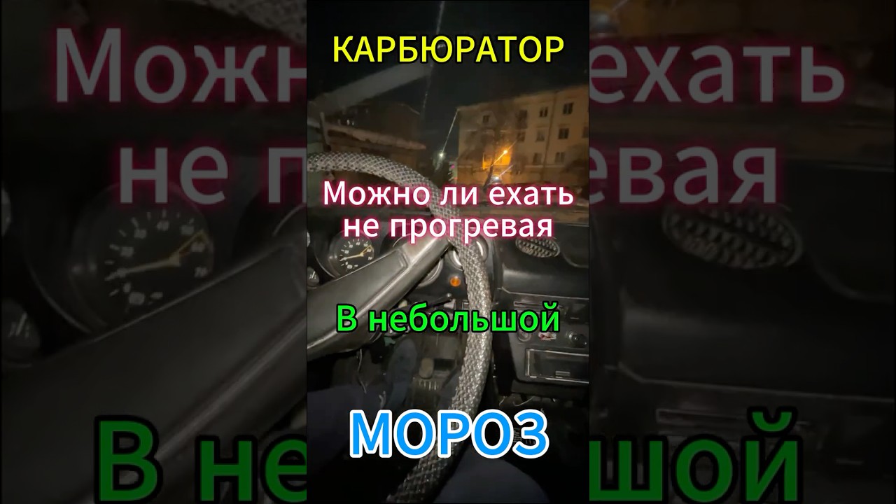 ЖИГУЛИсты и ВАЗисты всех стран объединяйтесь! #automobile