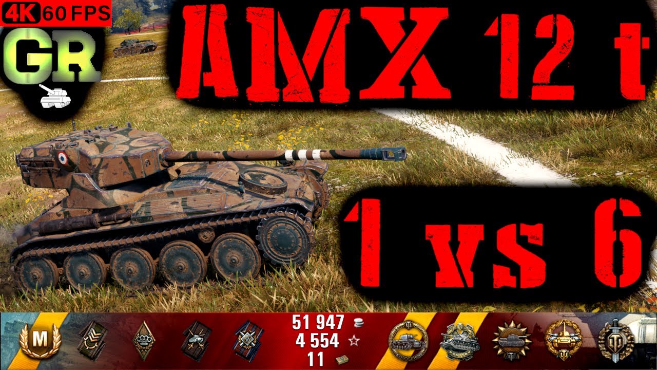 World of Tanks AMX 12 t Replay - 6 Kills 2.3K DMG(Patch 1.4.1)
