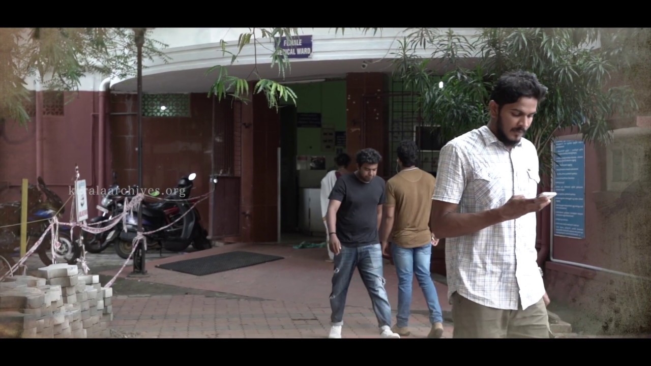 Ernakulam General Hospital