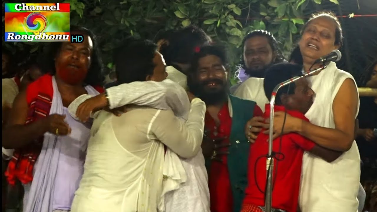 তুমি তাড়াতাড়ি আপন বাড়ি চলো | মহারাজ আবুল সরকার | Tumi Tara Tari Apon Bari cholo | Abul Sarkar |
