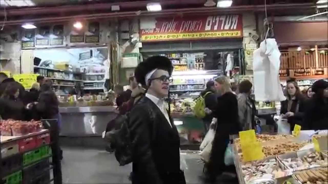 איפה זה מאה שעורים