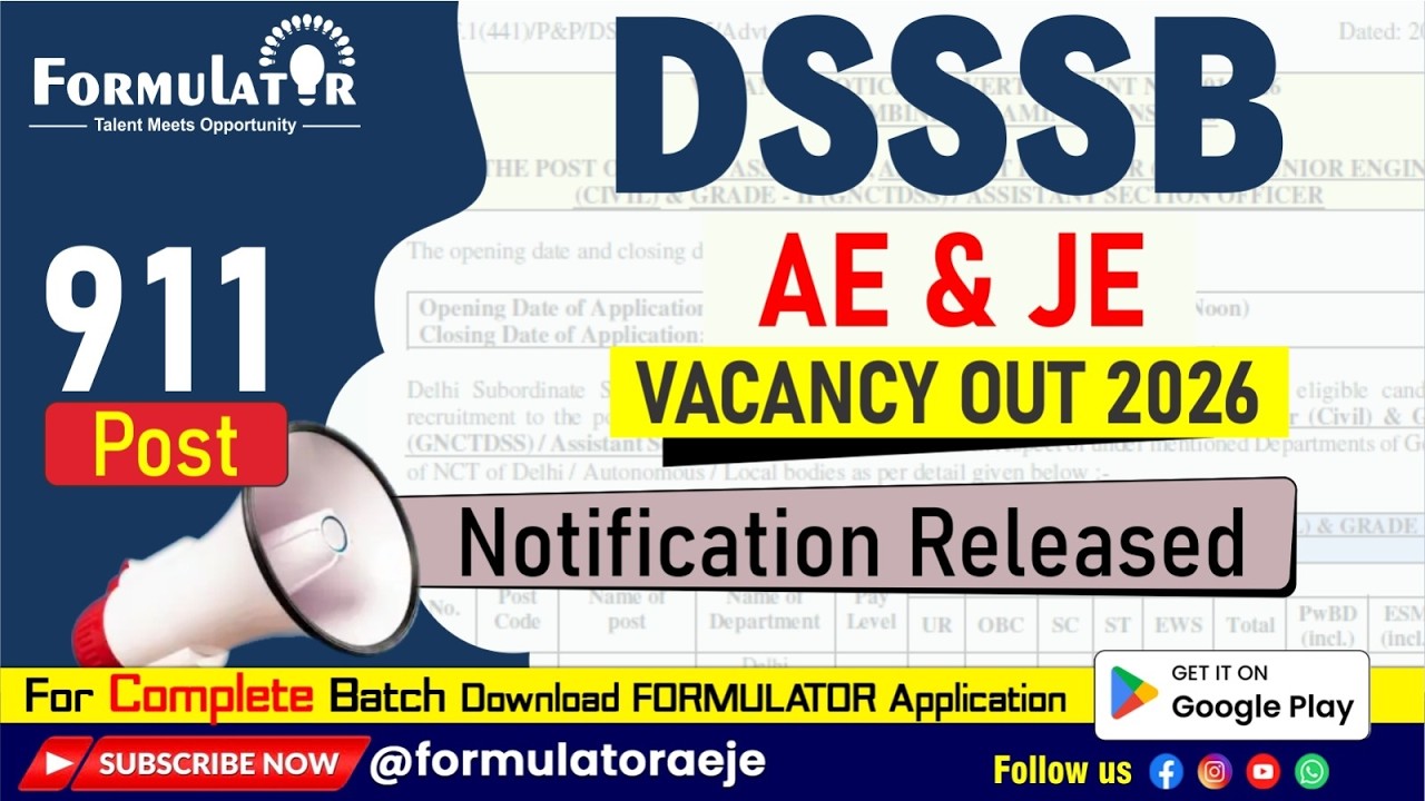 DSSSB AE & JE Vacancy 2026 🔥 911 Posts | Notification Out