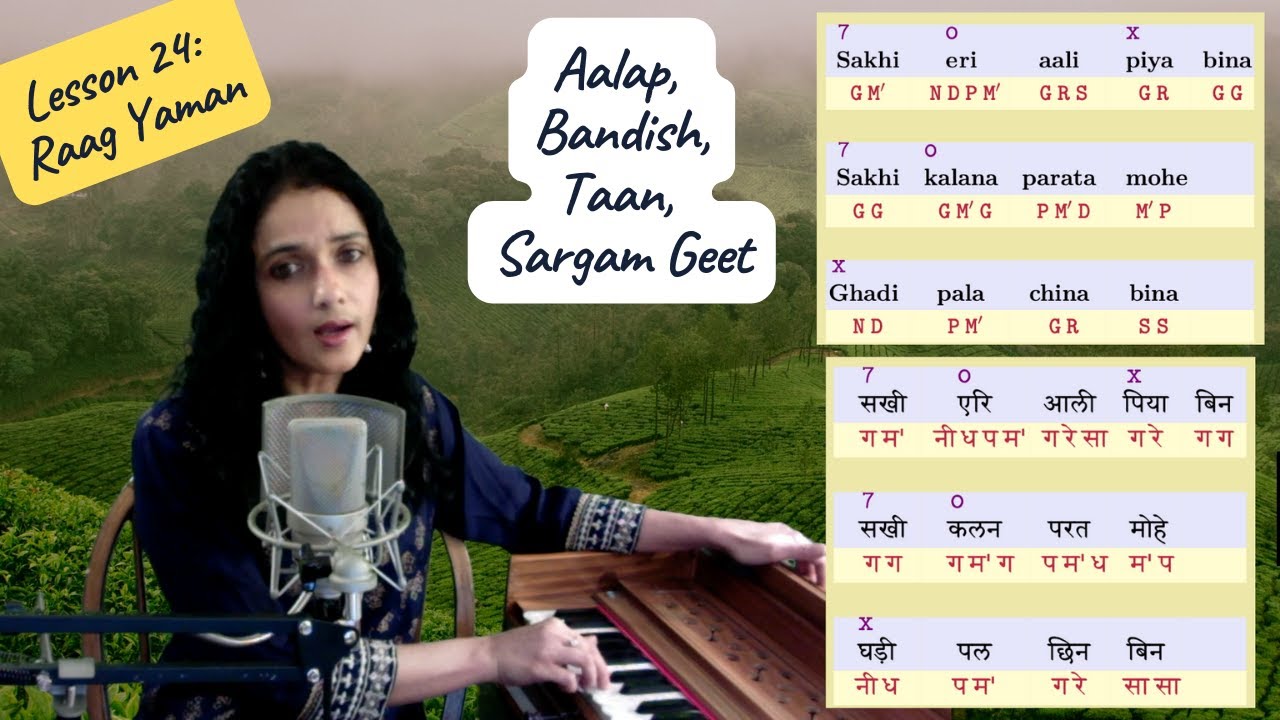 Raag Yaman | Sakhi Eri Aali Piya Bina | Classical Lesson 24