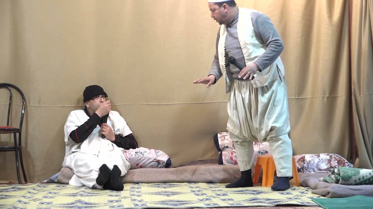 أقمقوم من أرشيف داديك الحاج