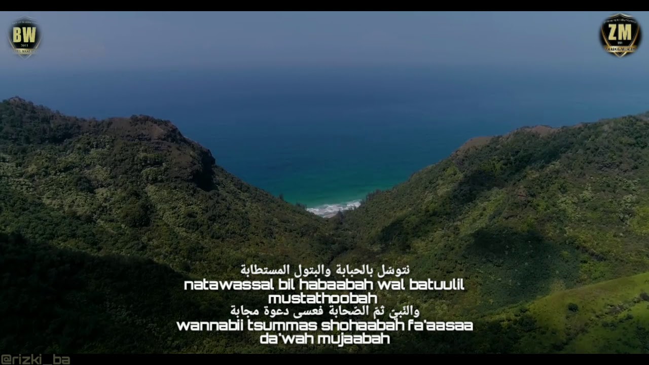 ZAADUL MUSLIM - NATAWASSAL BIL HABAABAH (clean+lyric) VOC.IWAN