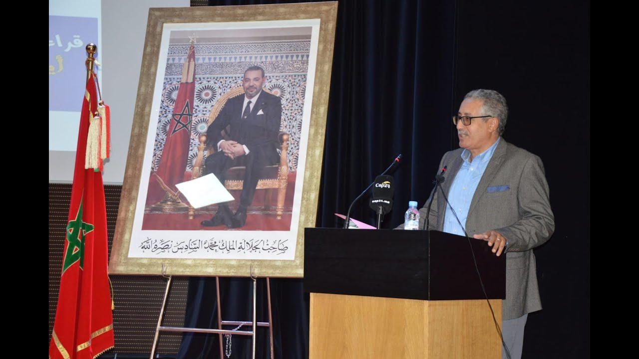 ذ.محمد أحداف : وضعية المشتبه فيه من خلال مرحلة البحث التمهيدي في مشروع قانون المسطرة الجنائية