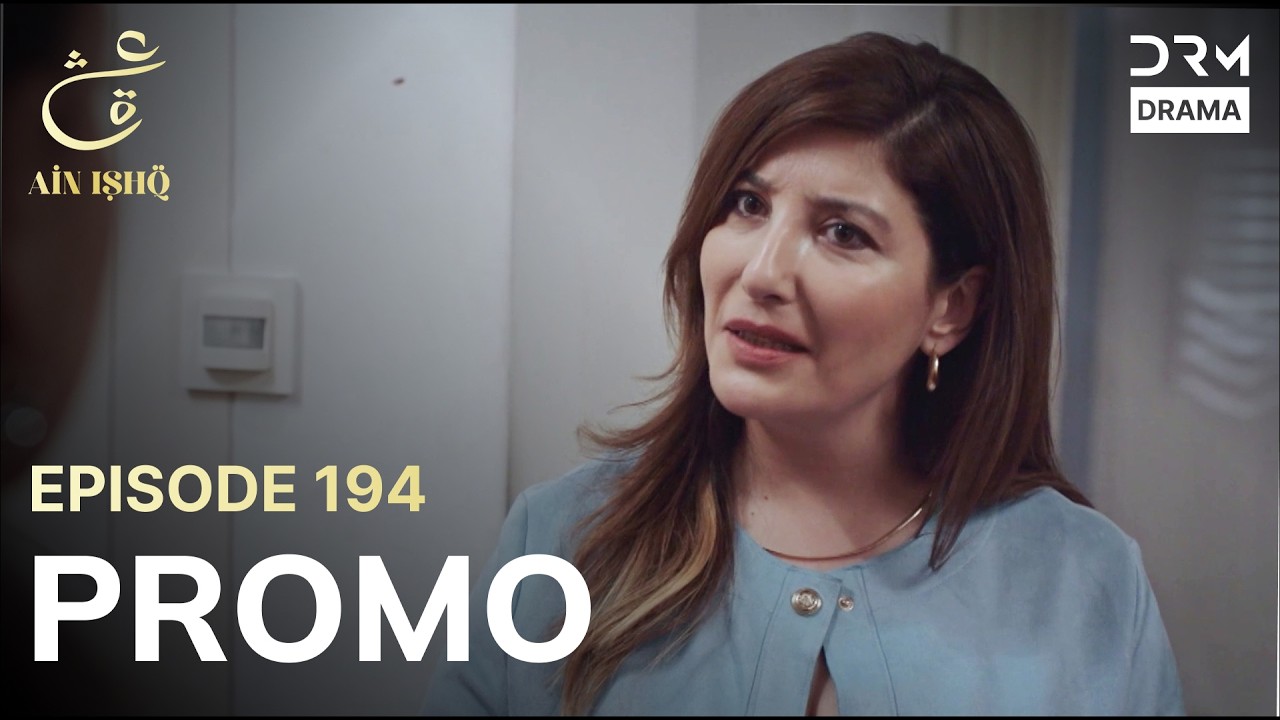 Ain Ishq | One love | Episode 194 Promo | Tomorrow at 8PM | UD2O
