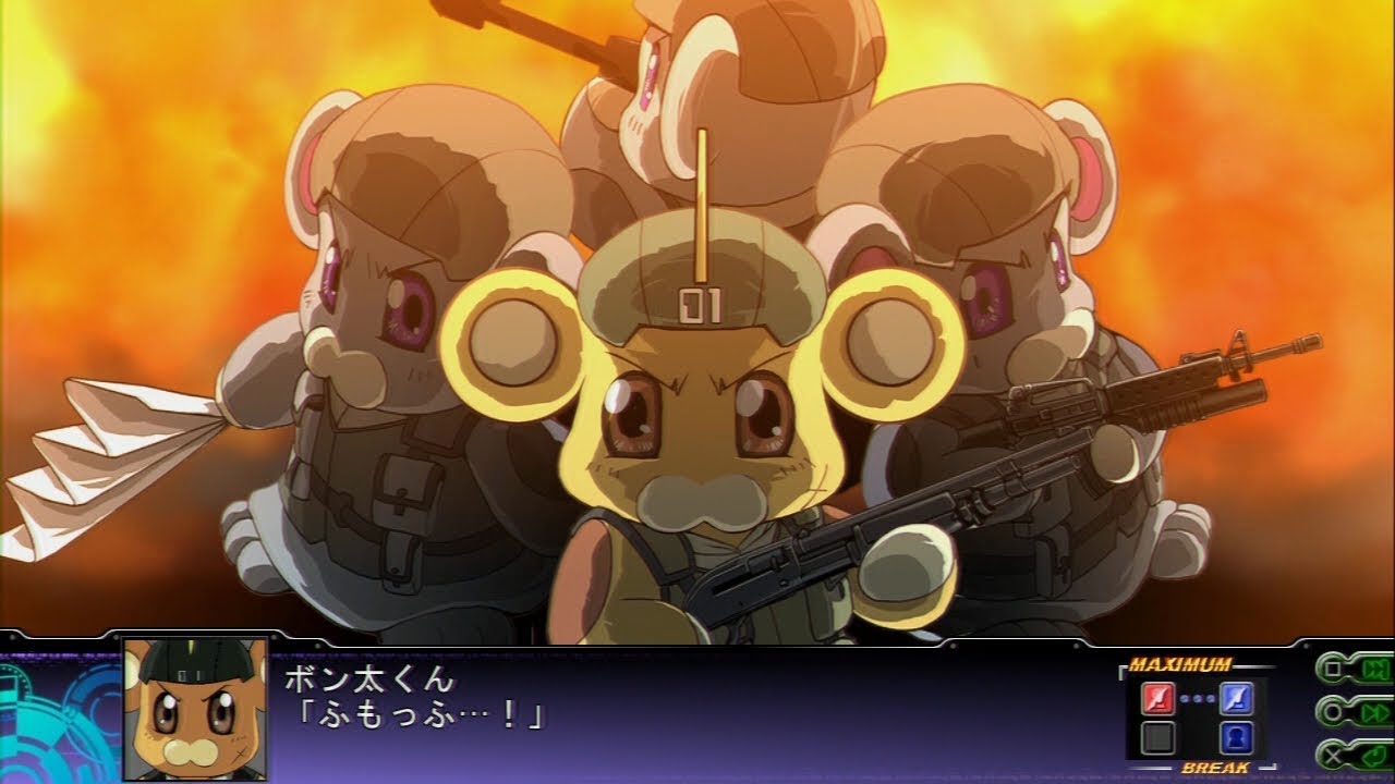 Super Robot Taisen Z3 Tengoku Hen - Bonta-kun VS Supreme God Z (Final Boss)
