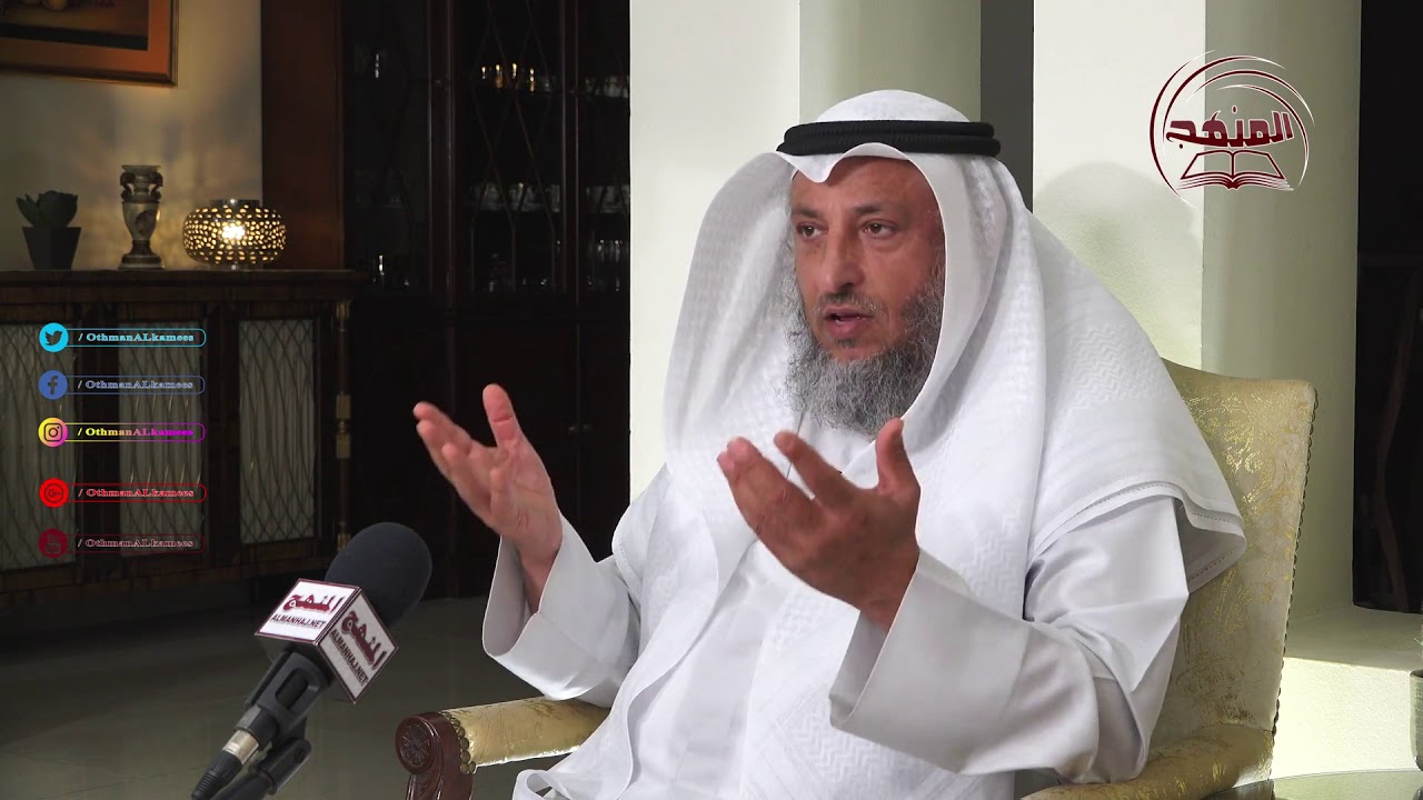 نصيحة غالية النساء وممارسة الرياضة / الشيخ د  عثمان الخميس