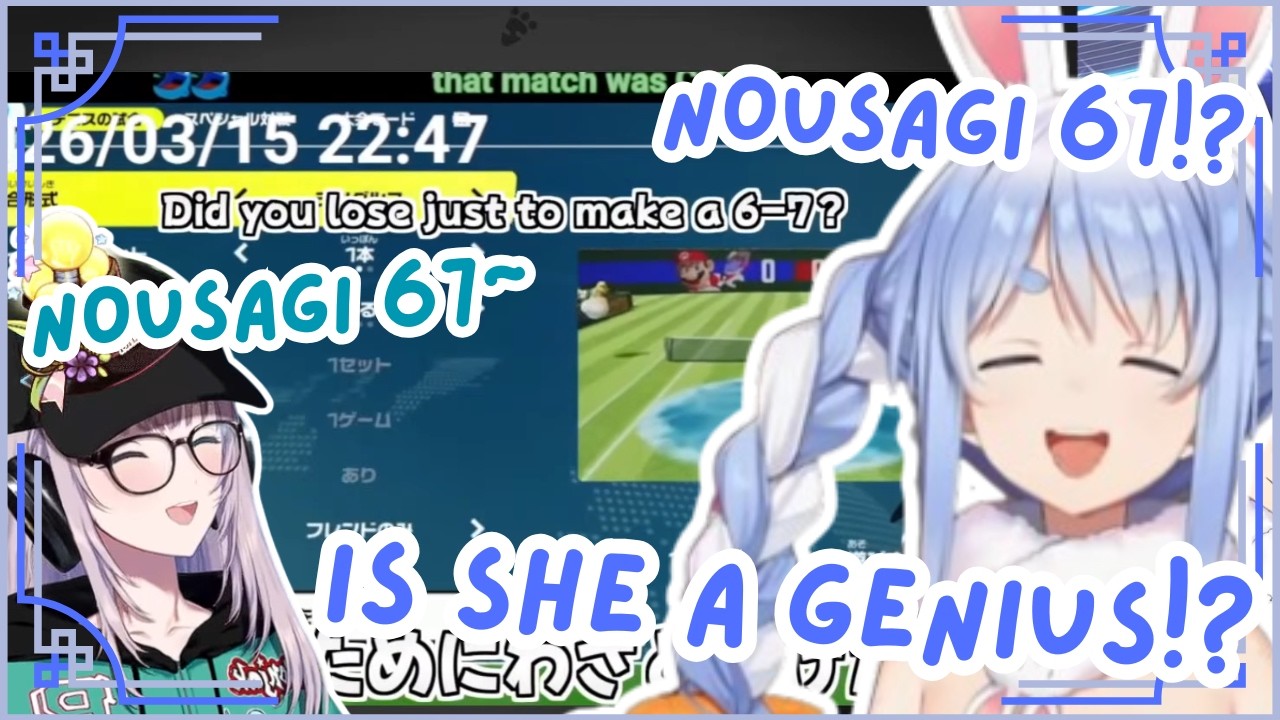 Pekora WONDERING If Reine's 67 Score Was INTENTIONAL! 🤣😱 | Hololive Clip