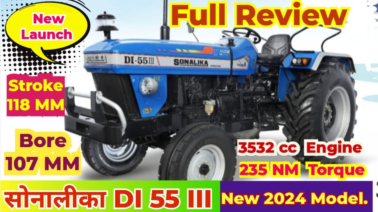 💙 Sonalika DI 55 III Sikander 2024🔥 Full Review💯55 HP श्रेणी 235 NM टॉर्कः🔥 #dsdhakadvlogs #sonalika