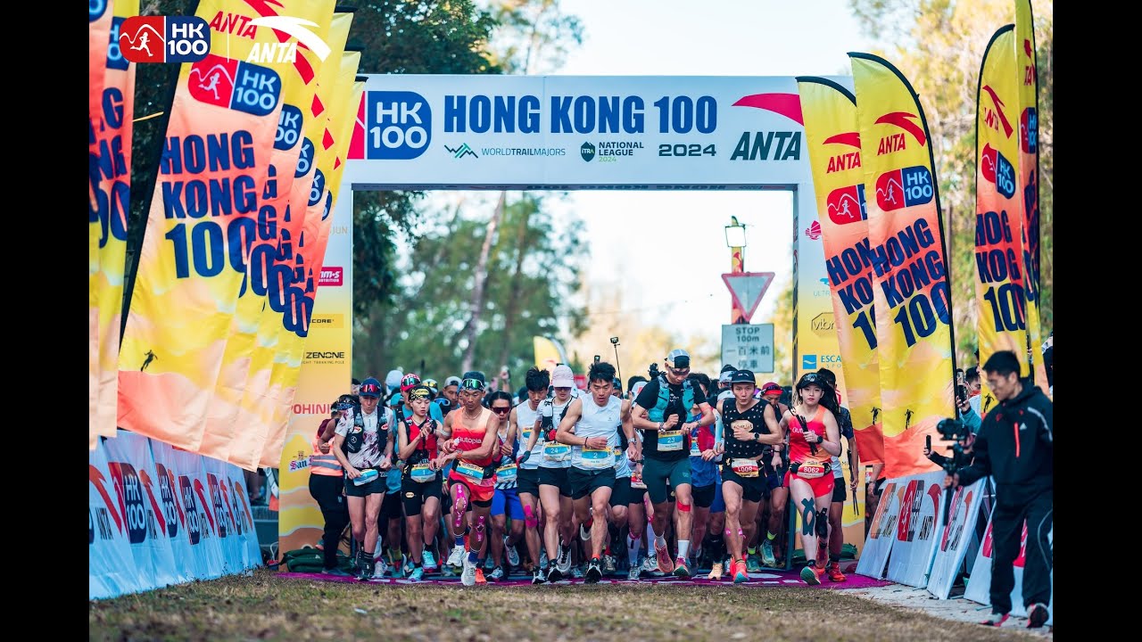 2024 ANTA HONG KONG 100 DAY 2-The Half 56K
