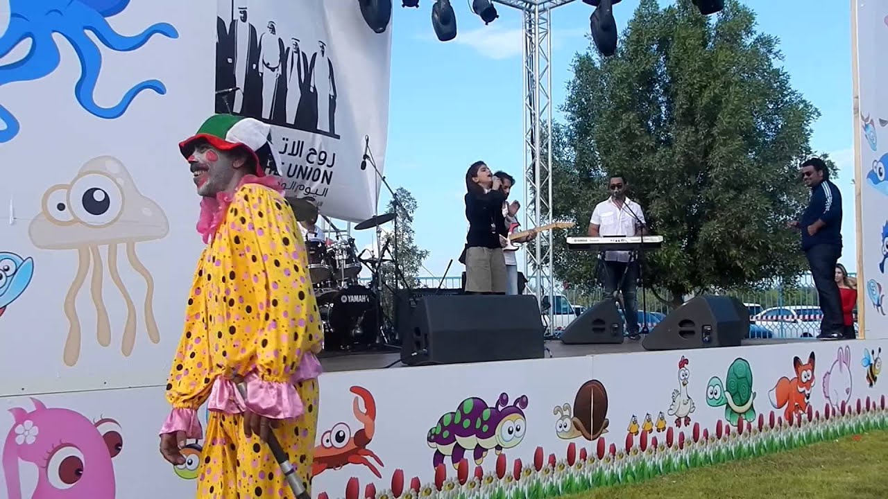 حلا الترك - كذاب