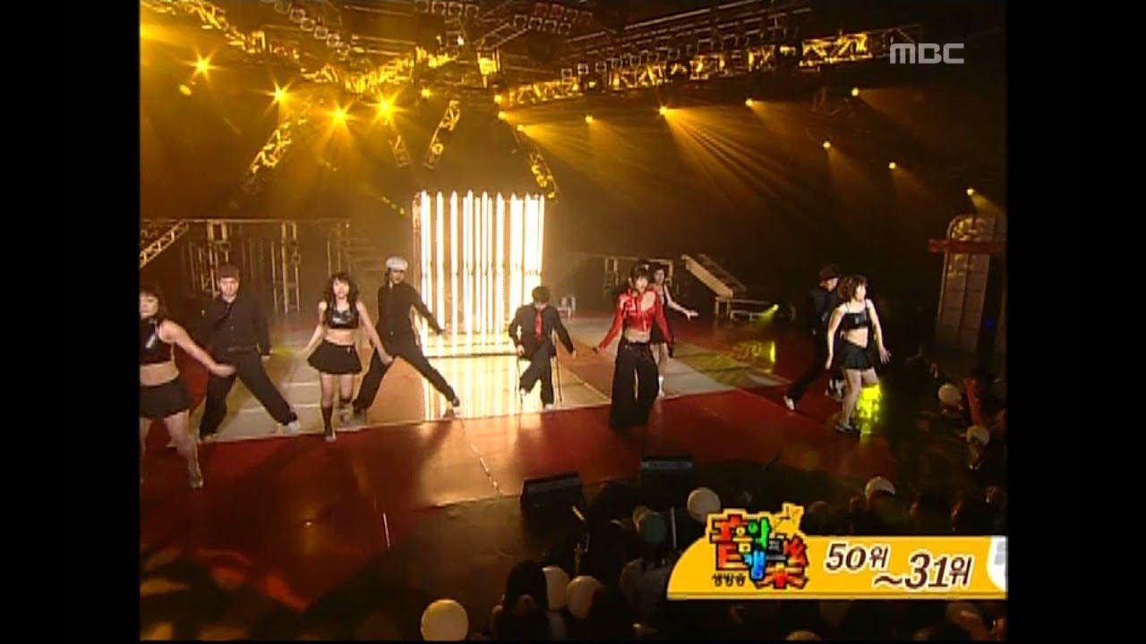Ha You-sun - Question, 하유선 - 퀘스쳔, Music Camp 20050416