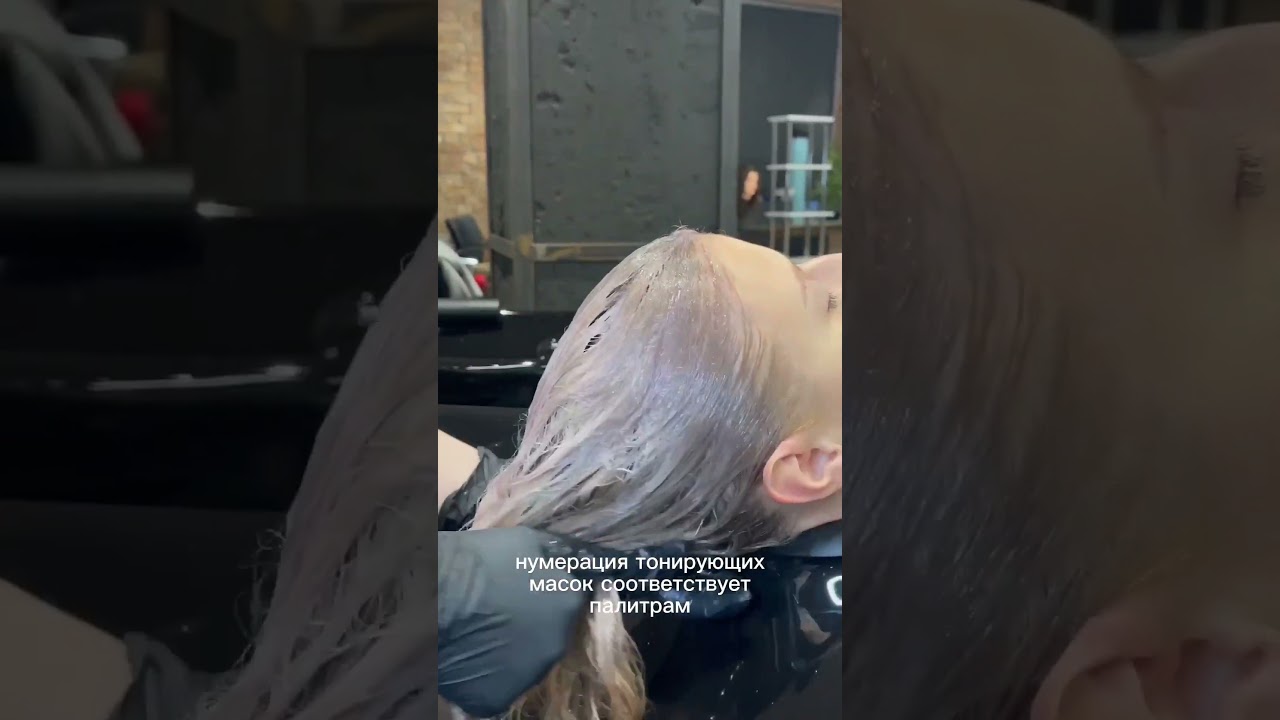 Nuantarea si hidratarea parului cu Nature Toner | efrumos.md