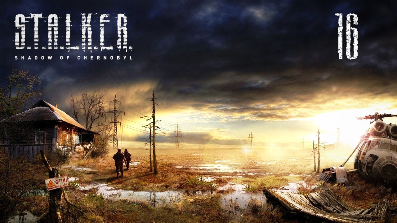 S.T.A.L.K.E.R.:Тень Чернобыля #16 (Выжигатель)