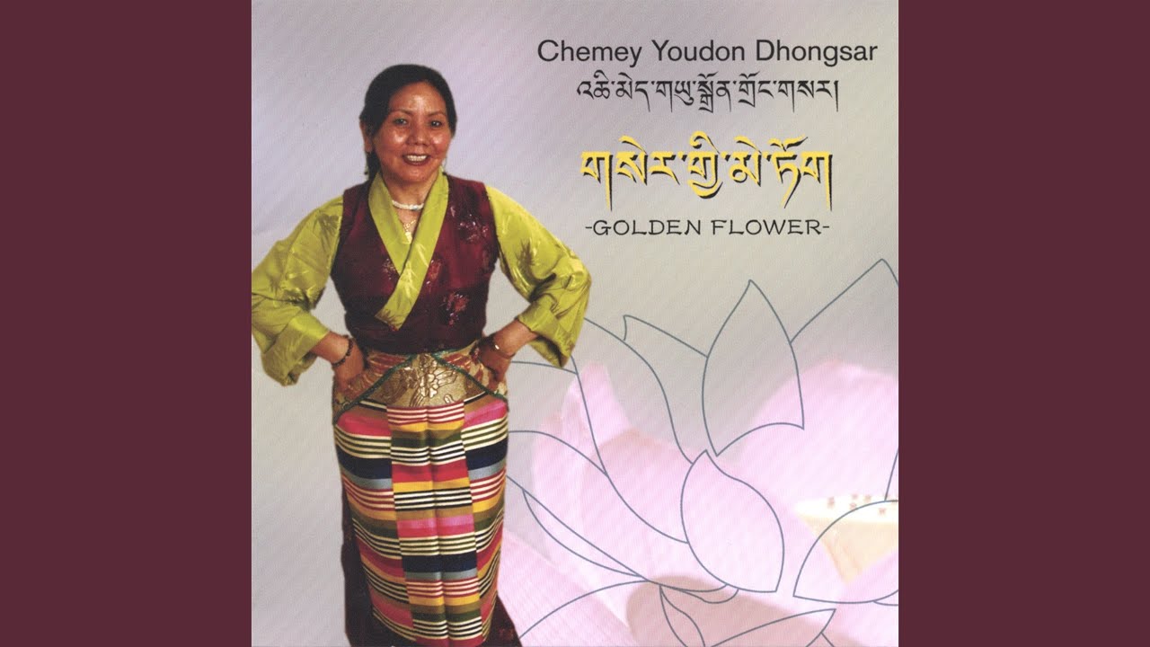 Tso Wa Yarge-traditional Song
