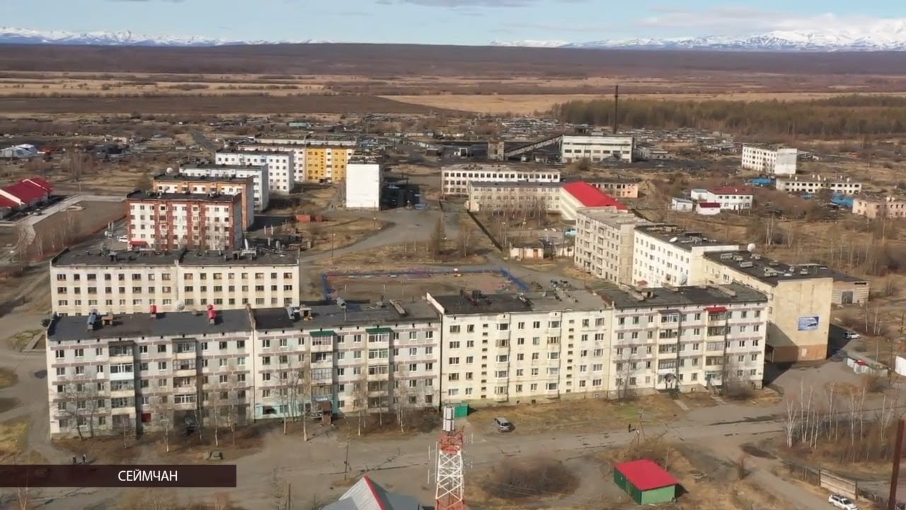 По инициативе И. Донцова в Сеймчане отремонтируют и художественно оформят многоквартирный жилой дом