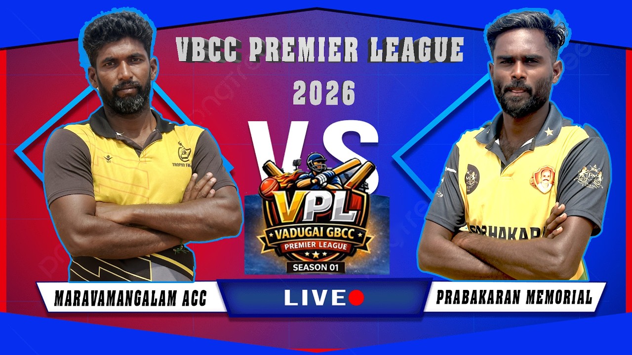 GROUND 1 | GBCC PREMIER LEAGUE SEASON  1 2026