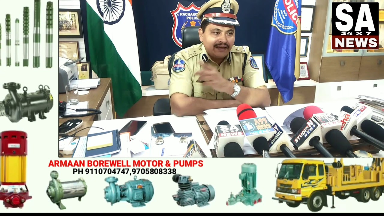2 Interstate Gangster Arrested for Keesara Jewellery Shop Dacoity case |SA 24X7 NEWS ︳ HYD|