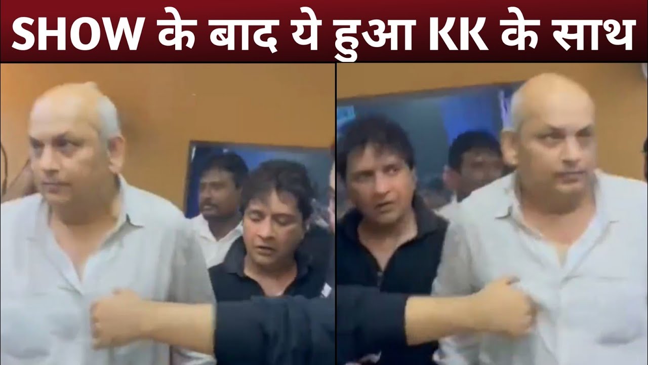 singer kk last performance | singer kk death scene | singer kk last video | singer kk death video
