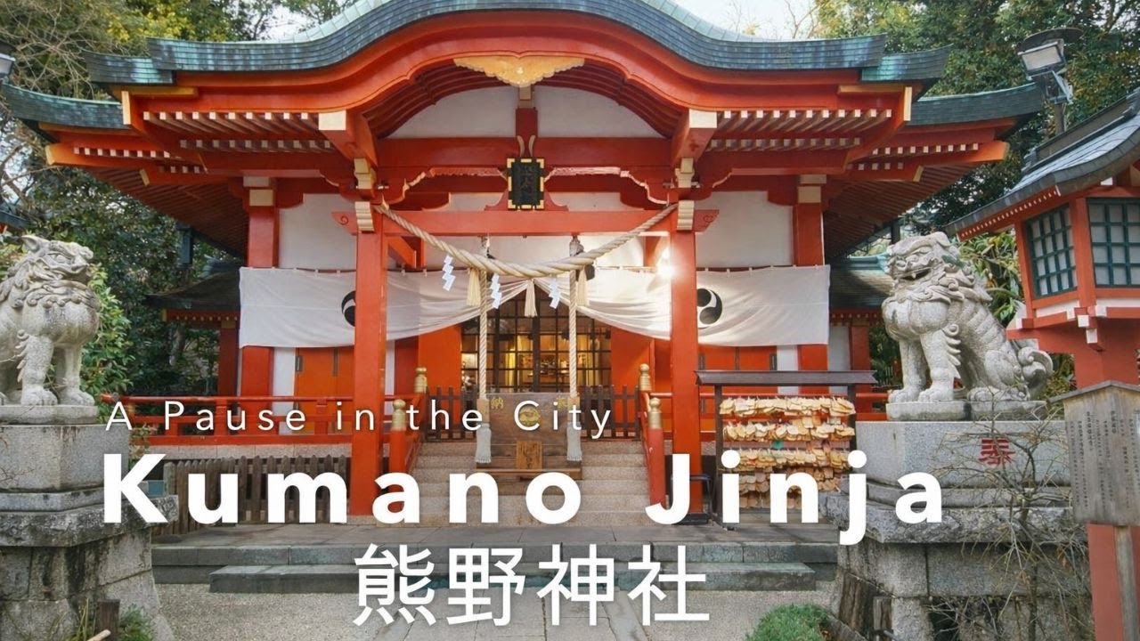 A Pause in the City – Kumano Jinja | 熊野神社 | Jiyūgaoka, Tokyo (4K)
