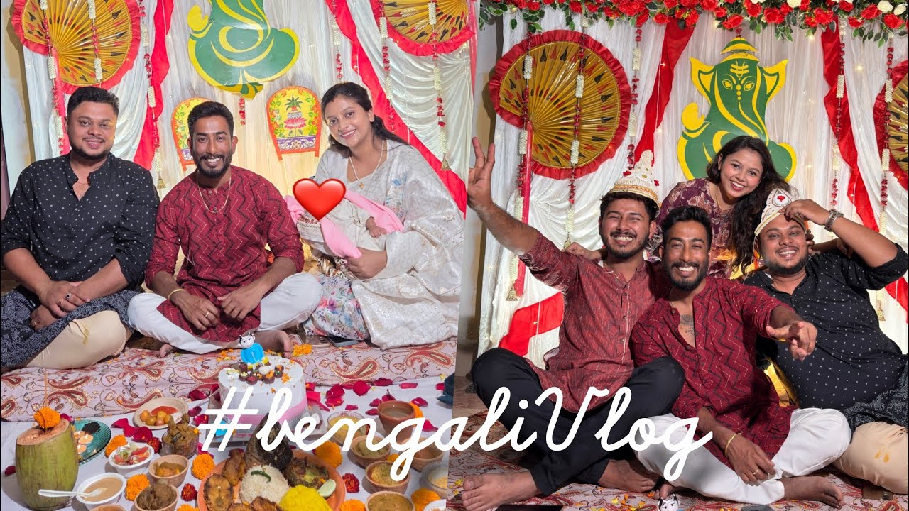 ভাই এর আইবুড়ো ভাত ~ #vlog570 | Bhai ki Shadi Part 2 | Bengali Lifestyle Vlog