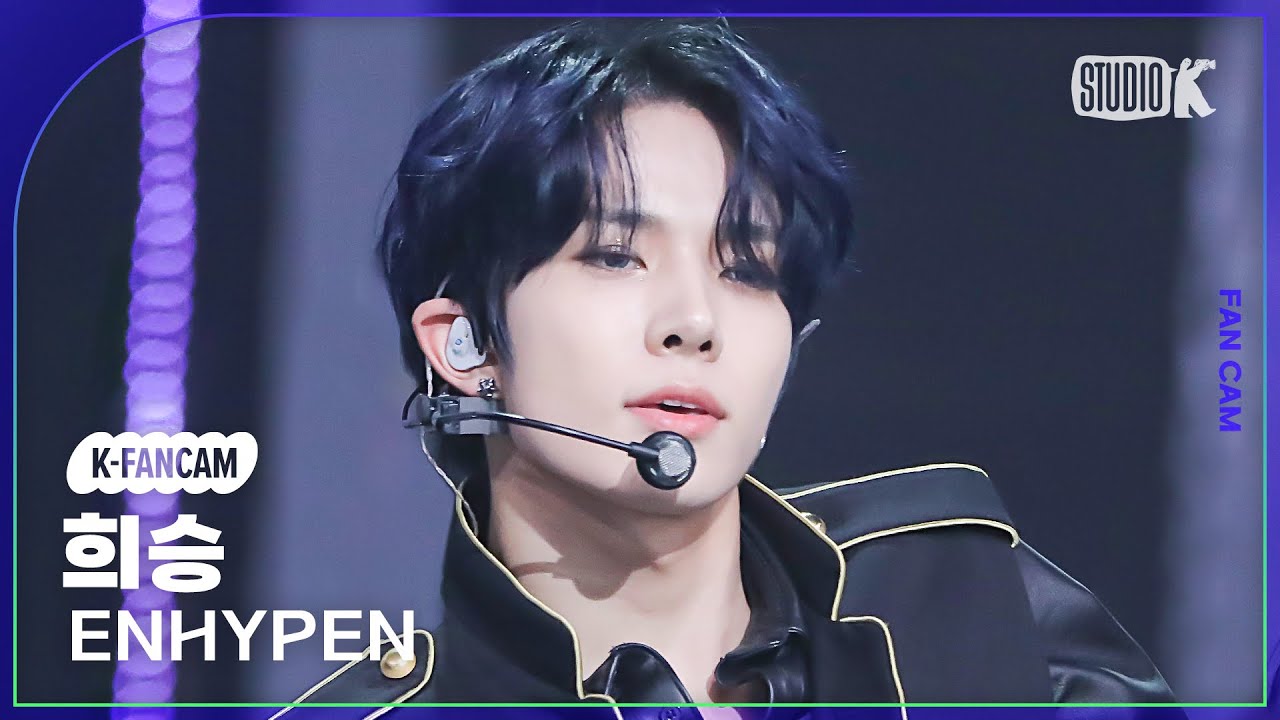 [K-Fancam] 엔하이픈 희승 직캠 'Sweet Venom'(ENHYPEN HEESEUNG Fancam) @뮤직뱅크(Music Bank) 231124