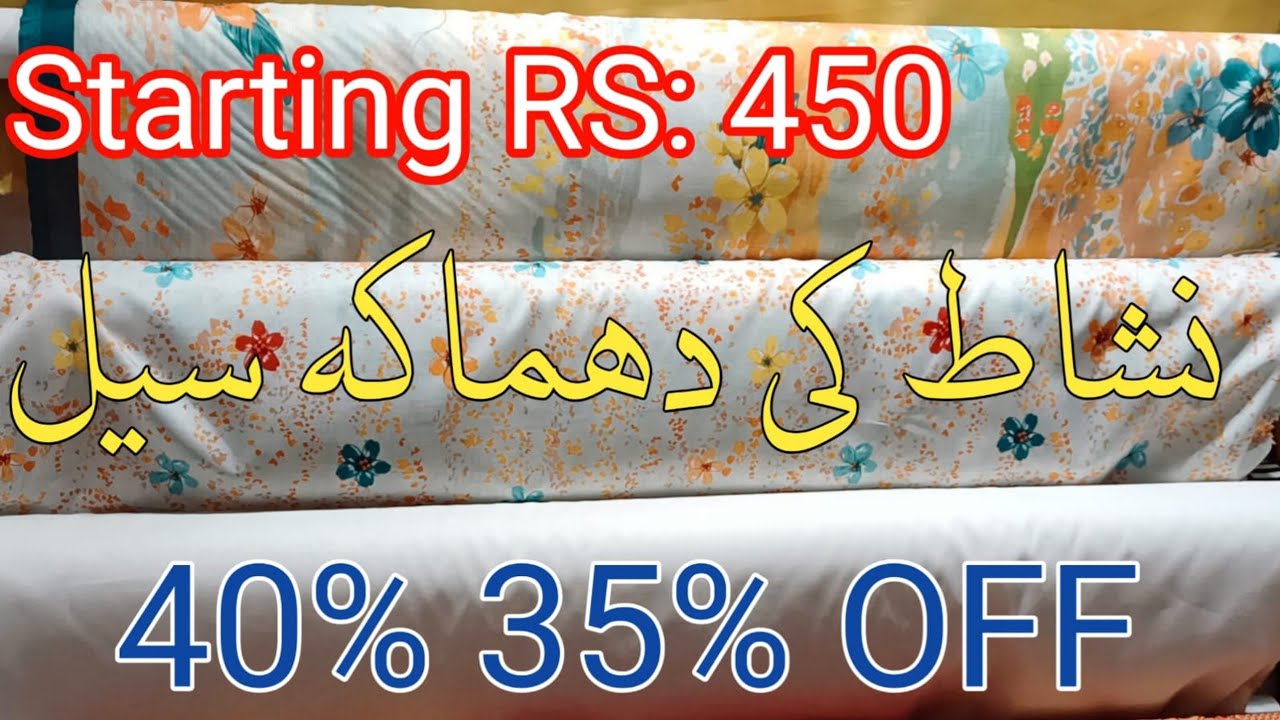 Nishat Linen Mid Summer sale 2024 | nishat linen lawn sale Affordable price today upto 40% off