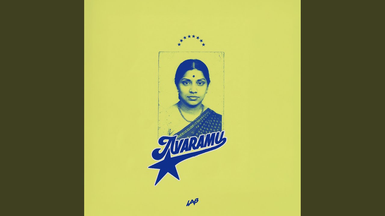 Avaramu (Extended)