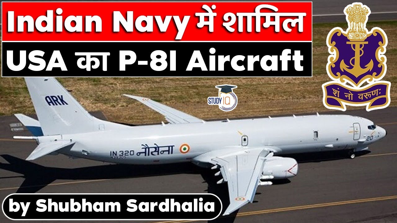 Indian Navy&rsquo;s Boeing P-8I aircraft begins operations from INS Hansa | UPSC Internal Secuirty #IAS