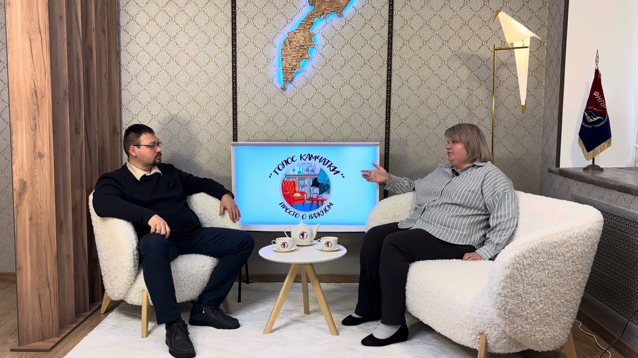 Почта России новый пункт Wildberries?