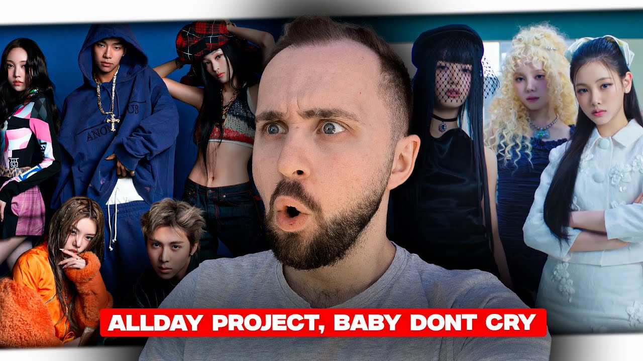 ALLDAY PROJECT - Wicked, Baby DONT Cry - F Girl // реакция на кпоп