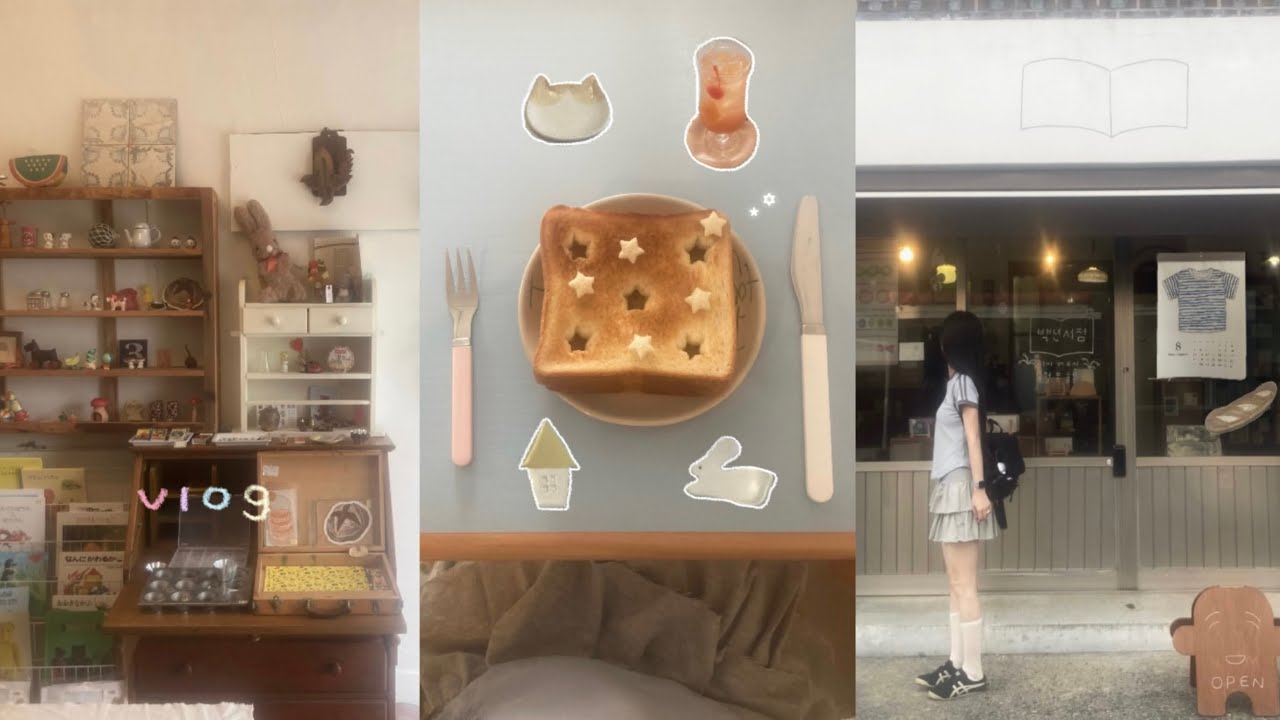 행궁동 브이로그 ✵ ✶ 행궁동 완벽루트 내가 짜줄게..! 소품샵 10개 °.𓆞 ·˙‧ 귀여운 맛집과 카페는 덤 🐇 얘 또 행궁동 갔…더보기