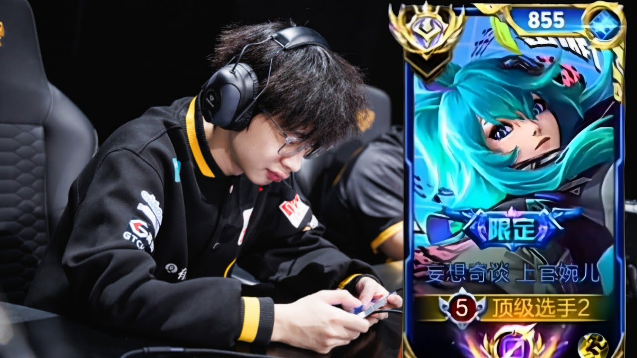 TOP 1 SHANGGUAN 🤫 AGGRESSIVE PLAYS, SHARP TIMING, AND SOLID IMPACT IN HIGH ELO | HONOR OF KINGS