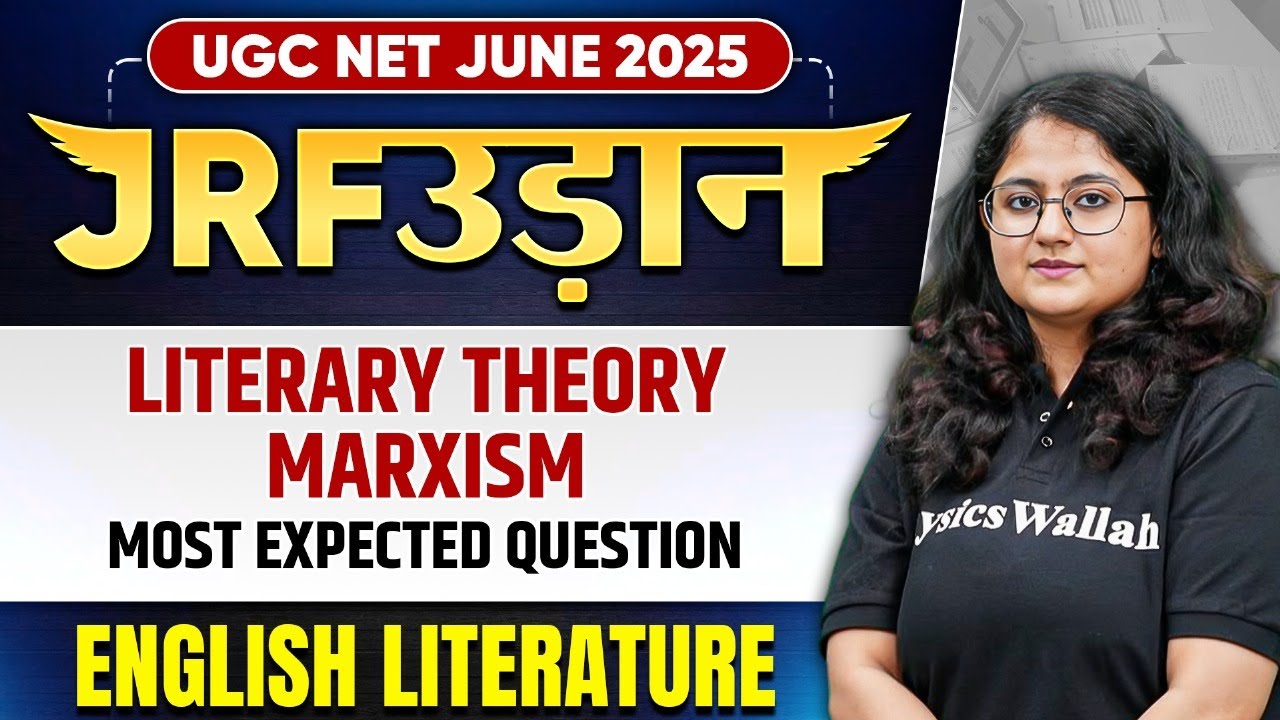 UGC NET June 2025 English Literature | Literary Theory - Marxism | Dikshya Ma'am