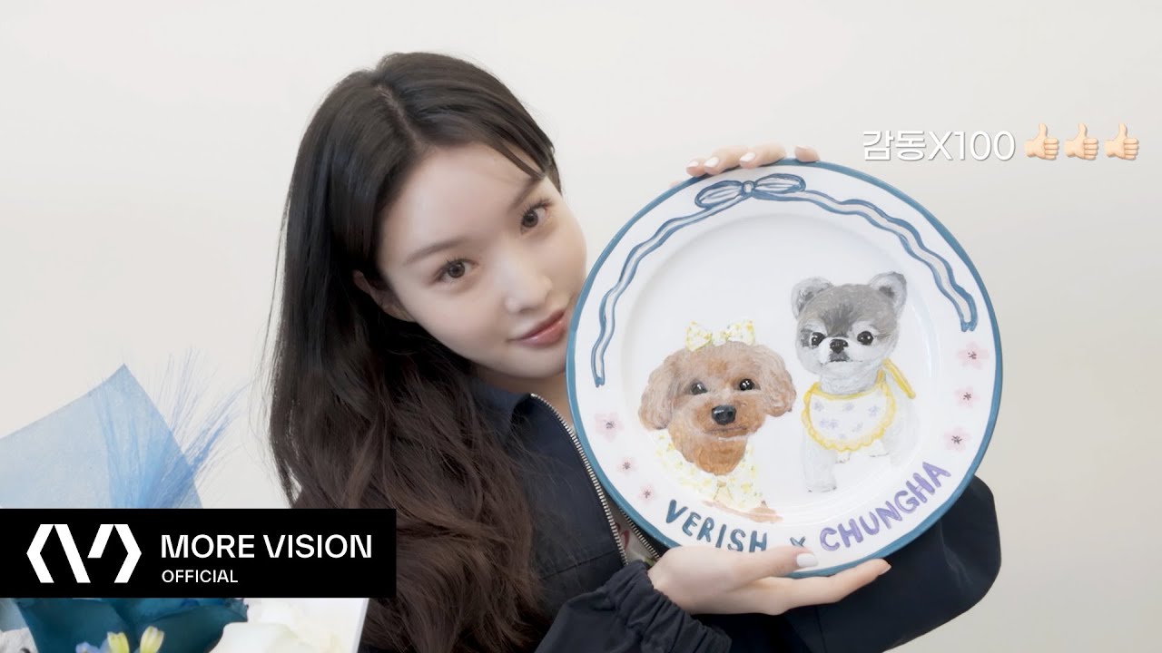 CHUNG HA 청하 | Verish Behind The Scenes