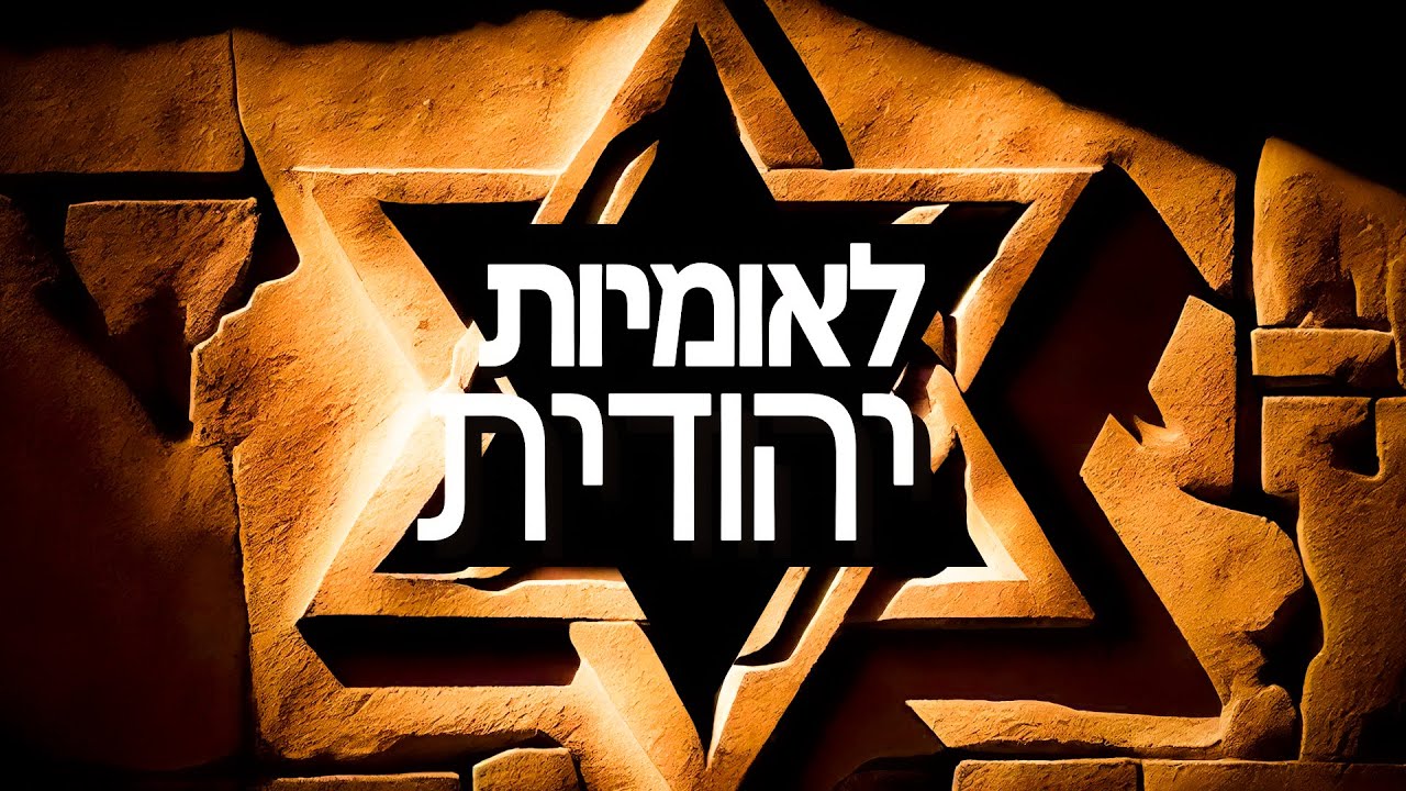 100 בהיסטוריה ברבע שעה בלי לקרוא מילה בספר